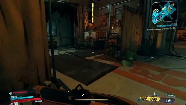 Небольшой укол Borderlands 3 | Прохождение смотреть онлайн