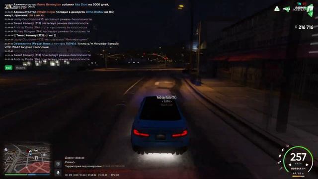 ОГРАБЛЕНИЕ БИЗНЕСОВ В МАФИИ НА GTA 5 RADMIR RP! КАК ГРАБИТЬ? смотреть онлайн
