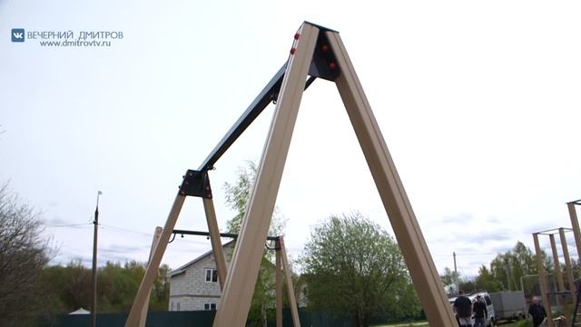 Новая губернаторская детская площадка установлена в деревне Астрецово смотреть онлайн