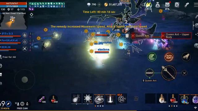 (Clan) Raid Boss ; Queen Ant - L2M JP смотреть онлайн