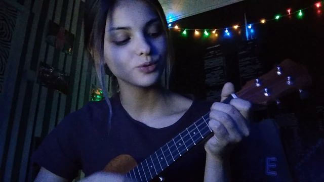 ммарло - конечно (cover ukulele) смотреть онлайн