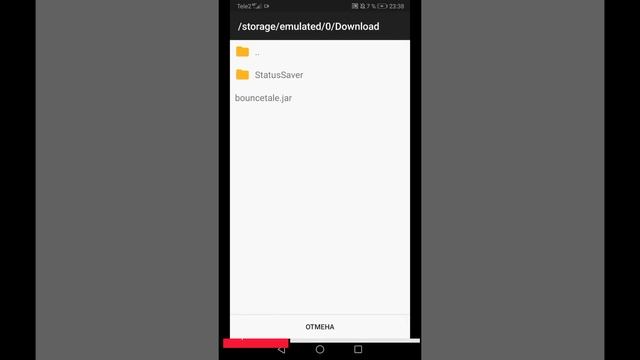 Как запустить java приложение на Android смотреть онлайн