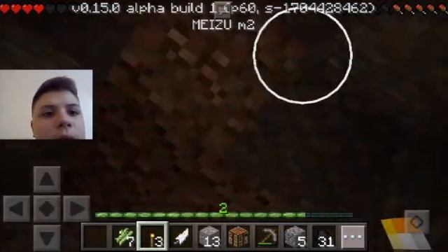 Майнкрафт.Пытаемся прожить ночь с 1 хп?! смотреть онлайн