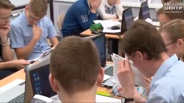 Региональный этап всероссийской олимпиады по 3D-моделированию впервые принял Череповец смотреть онлайн