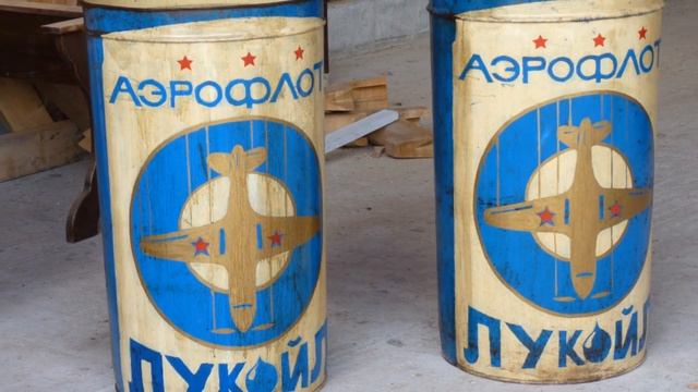 Izba Pairi Daiza - Spring - *HD