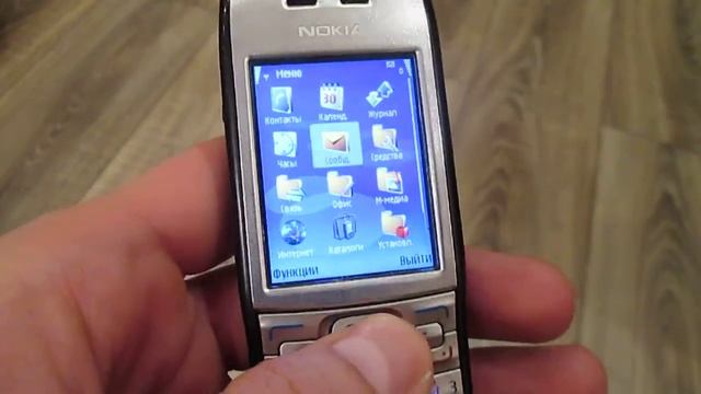 Nokia E50-1 (камера) - телефон легенда смотреть онлайн