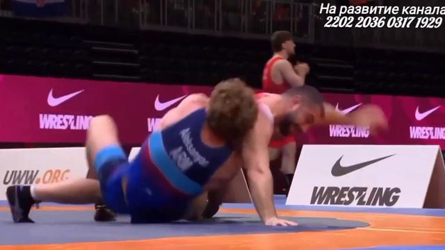 Греко-римская борьба ( Greko-roman wrestling) чемпионат Европы 2023г.в Загребе ✊ смотреть онлайн