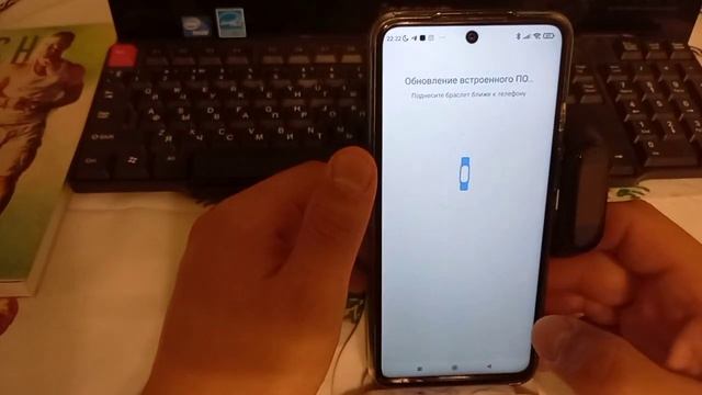 СМАРТ БРАСЛЕТНИ ТЕЛЕФОНГА УЛАШ//НАСТРОЙКАСИНИ ТЎҒИРЛАШ.XIAOMI MI BAND 5 TELEFONGA ULAYMIZ смотреть онлайн