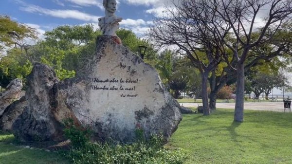 Курорт Варадеро/что надо знать/курсы валют/цены/пляж/еда/магазины/что посмотреть/полный обзор/