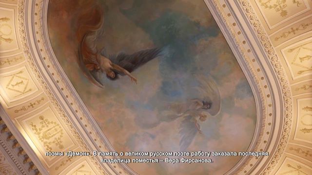 УСАДЬБА СЕРЕДНИКОВО ВОШЛА В ТОП-5 ИСТОРИЧЕСКИХ МЕСТ ПОДМОСКОВЬЯ смотреть онлайн