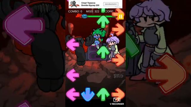 Battle Music Full смотреть онлайн