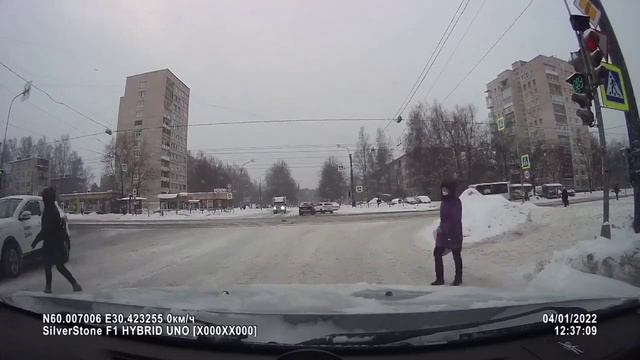 Наезд на пешехода на перекрестке Науки-Карпинского или не сиди в телефоне, когда ты на переходе смотреть онлайн