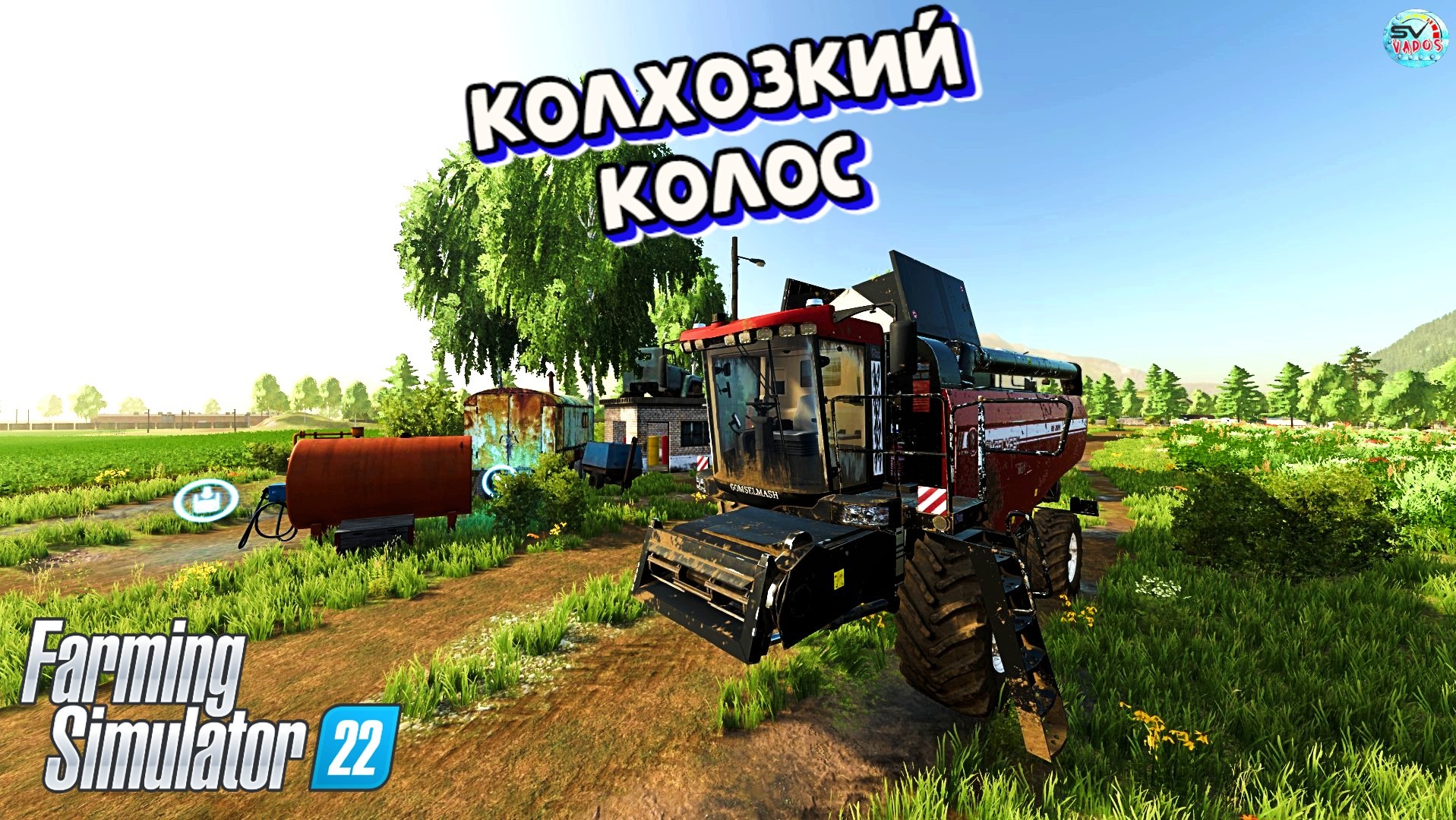 ✅Farming Simulator 22?НАЧАЛО НОВОЙ ЖИЗНИ #22 смотреть онлайн