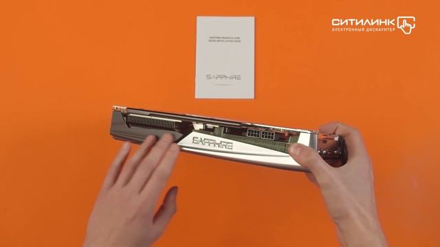 Обзор видеокарты SAPPHIRE AMD Radeon RX 5700XT , 11293-05-40G NITRO+RX5700XT SE, 8ГБ | Ситилинк