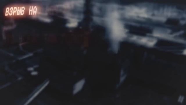 ☢️ ПРОНИКЛИ В РАДИОАКТИВНЫЙ ЛЕС! **ЧЕРНОБЫЛЬ** смотреть онлайн