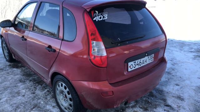 Калина за 150к смотреть онлайн