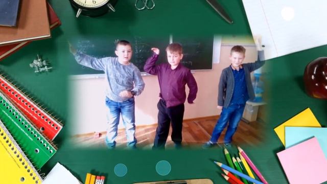 Прощай 2 класс! смотреть онлайн