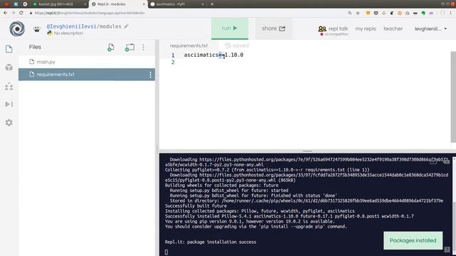 Установка библиотек в Repl.it смотреть онлайн