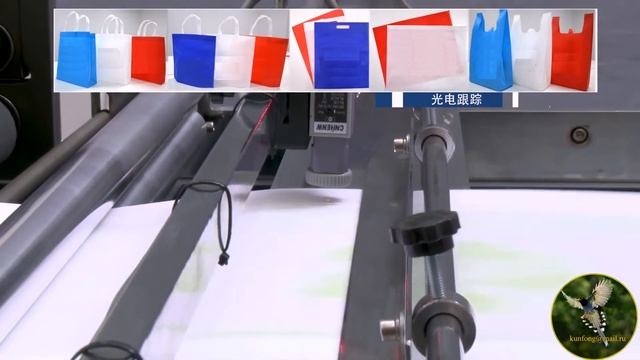 ПЯТЬ ВИДОВ СУМОК ИЗ СПАНБОНДА НА ОДНОЙ МАШИНЕ смотреть онлайн