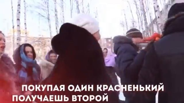 Помидоры частушка смотреть онлайн
