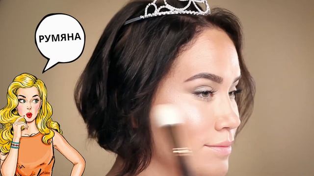 MISSLYN Сияющая палетка для контуринга лица Strobing Queen Glow Palette смотреть онлайн