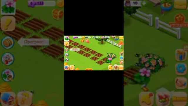 Игра семейная ферма доходим до 7 уровня!!! смотреть онлайн