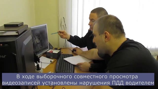 А маршрутках карельской столицы установили видеокамеры смотреть онлайн