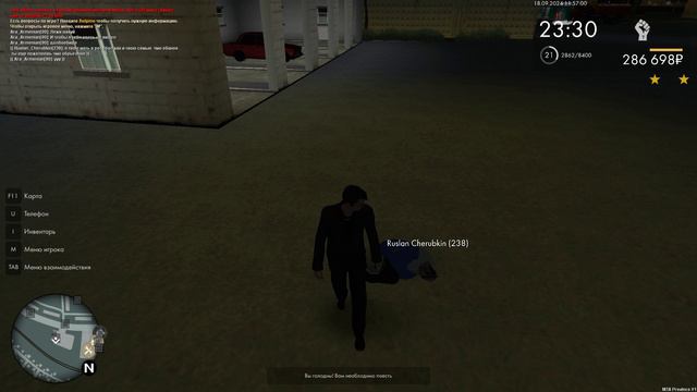 Grand Theft Auto San Andreas 2024.09.18 - 11.56.50.28 смотреть онлайн