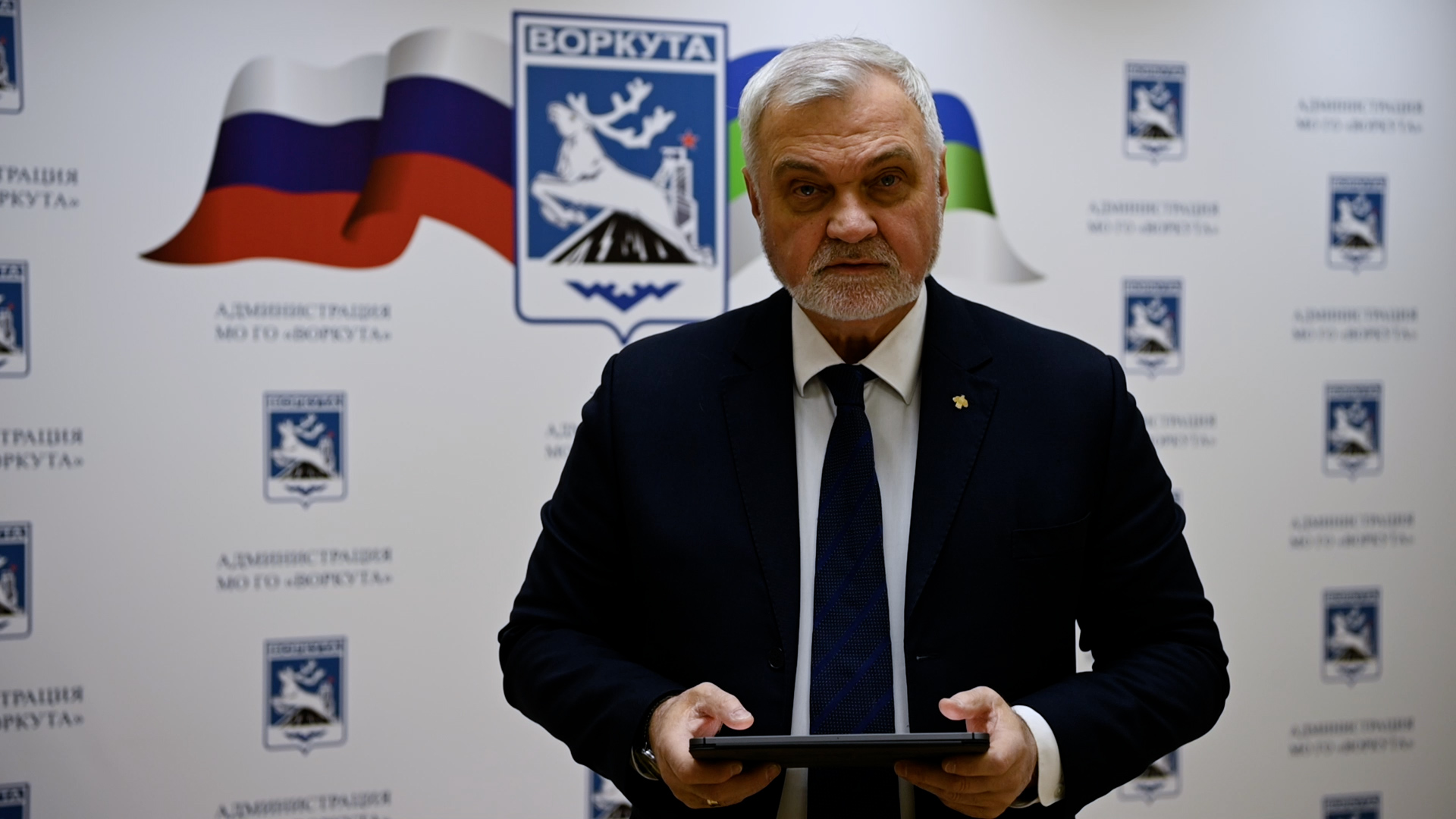 Владимир Уйба о рабочей поездке в Воркуту смотреть онлайн