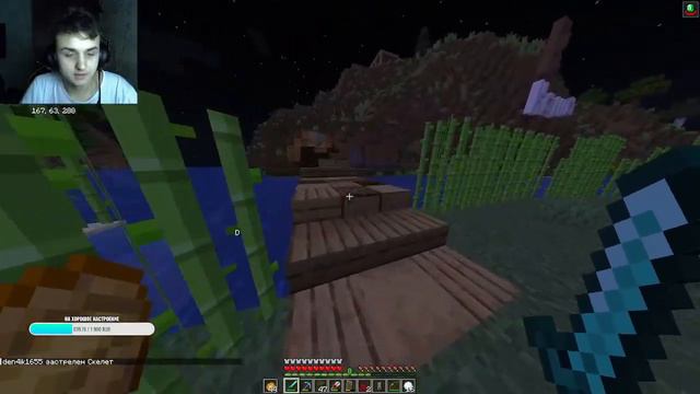 ИГРАЮ на своём ВАНИЛЬНОМ СЕРВЕРЕ ИДЕМ В ЭНД - FonniLand смотреть онлайн