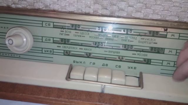 Радиола "" ЮГДОН "" спустя 60 лет.Качество СССР смотреть онлайн