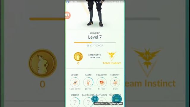 Играем в покемон го смотреть онлайн