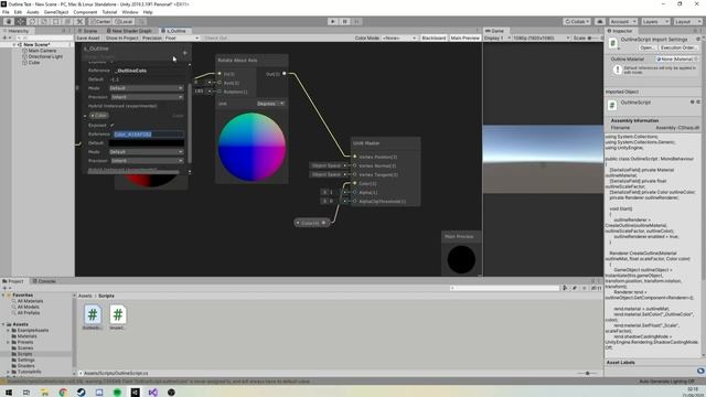 UNITY TUTORIAL - Outline Shader - URP ShaderGraph смотреть онлайн