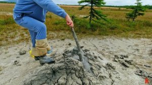 Магунтан. Пугачёвский грязевой вулкан.