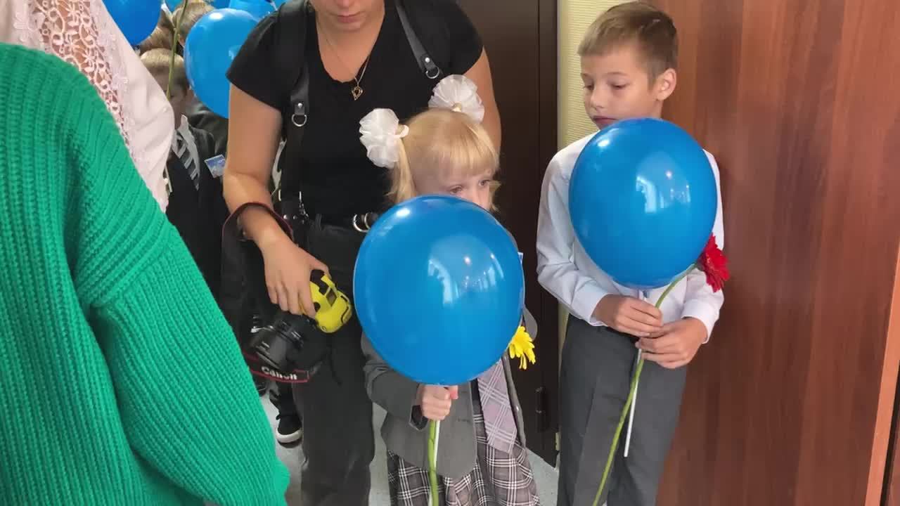 Торжественная линейка