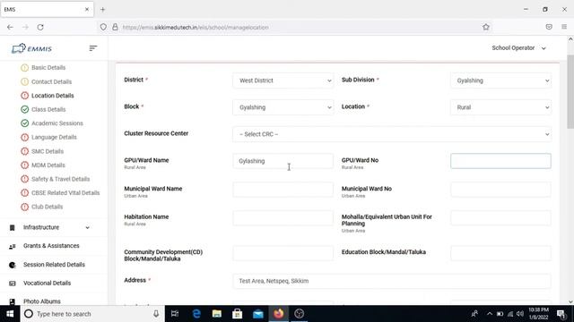 How to configure School Information on EMMIS Portal. смотреть онлайн
