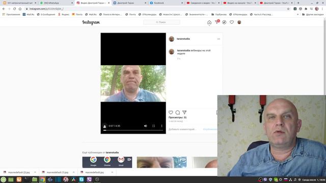 КАК ПРАВИЛЬНО РАЗВЕСТИТЬ НЕ ТОЛЬКО С ЮРИДИЧЕСКОЙ, НО И С ДУШЕВНОЙ ТОЧКИ ЗРЕНИЯ