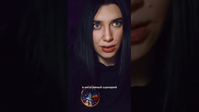 Задача: вовремя отслеживать программы и менять все, что нам не нравится ✨ #мышление #саморазвитие смотреть онлайн