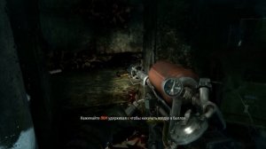 Самое редкое оружие из Metro:Last Light