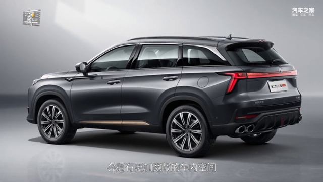 10万级SUV 空间智能两手抓，北京X7和长安CS75 PLUS怎么选 смотреть онлайн