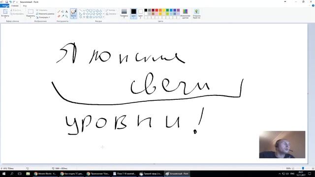 Как создать ТС для криптовалют. (Денис Абросимов и Павел Жуковский) смотреть онлайн