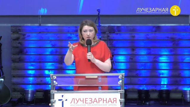 Богослужение online 12 июля 10:00 смотреть онлайн