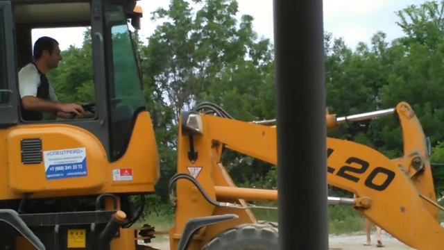 Цинубани Мкртич на работе смотреть онлайн