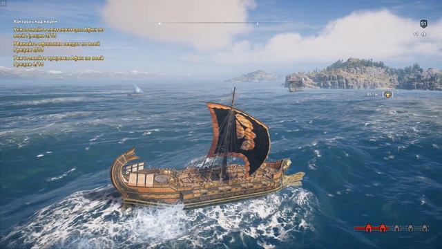 Assassin’s Creed: Одиссея. Культисты Эксекий Легенда и Иобат смотреть онлайн