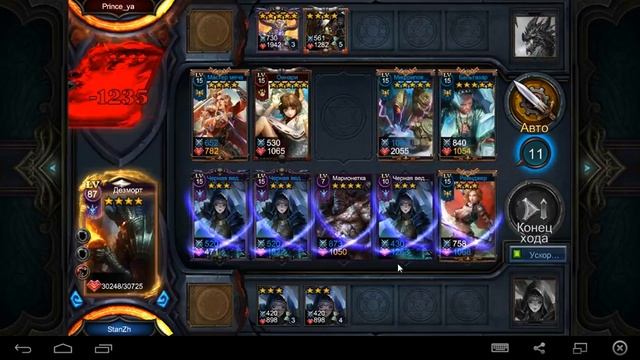 Deck Heroes: Великая Битва - Дуэль за один день! смотреть онлайн