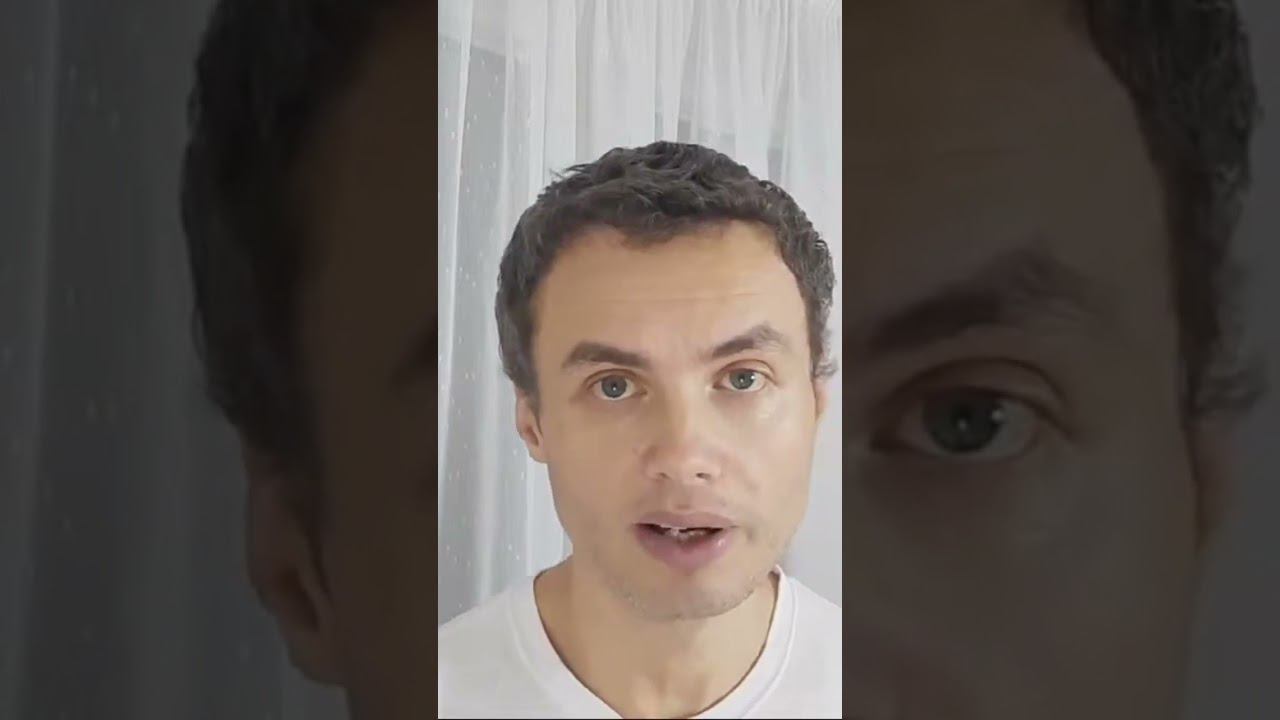 Что делать, чтобы было больше хорошего? Это = меньше плохого? (Дальше: 