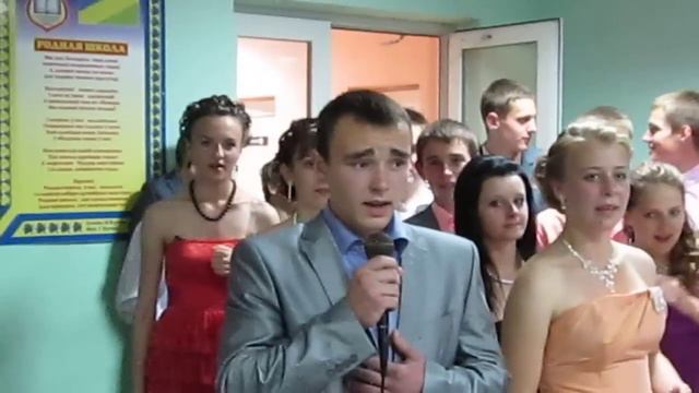 С выпускного, снято не полностью смотреть онлайн
