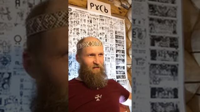 8 июля Царь Горохъ про ВсеяСветную Грамоту смотреть онлайн
