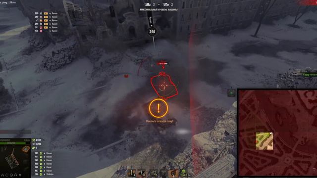 Валькирия или Варяг ТОП 1 - Ждём Стальной Охотник 2021 смотреть онлайн