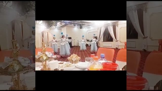 Шашу биі Наурыз той смотреть онлайн